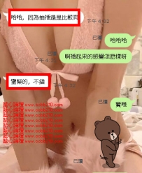 謝謝我家哥哥的再次捧場