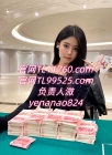 头条『 TL11760. com 』腾龙公司直属游戏会员账号注册登录下载网址