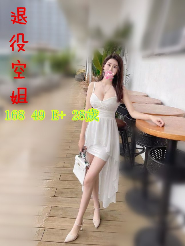 陳可然.jpg