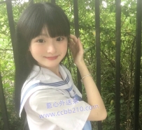 嬌小可愛學生妹初次兼職   小豆豆 155   44kg   B奶  實歲18歲