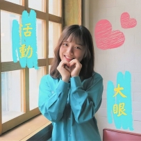 李欣 155cm.Ccup.40kg.19歲 極佳的身材，太火辣了啦！