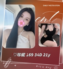 暑假各種優質類型辣妹