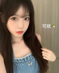 可欣 155cm C 43 19歲   幼齒妹妹 嬌羞可愛