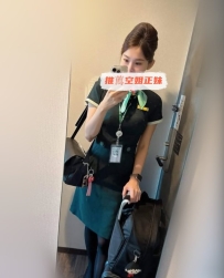 💖#新竹 #雙北可約 #💰18000 今日特別推薦三大極品空姐正妹