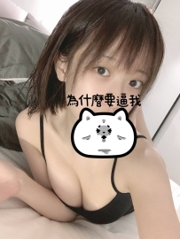 高顏值校花甜美型  伊雪 157 .E .44. 20歲