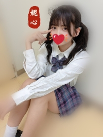 嬌小可愛暑假學生妹初次兼職 妮心 157.44.B.19歲