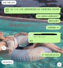 最珍貴的，不是業績，而是信任。