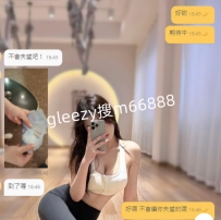 臺北 高挑大奶淫蕩騷貨無套內射口爆毒龍 重服務類型